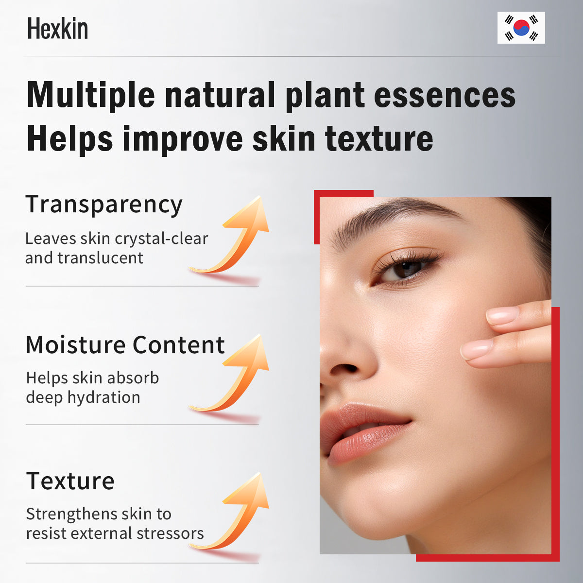Hexkin Rejuvenating Energy Ampoule Mask
