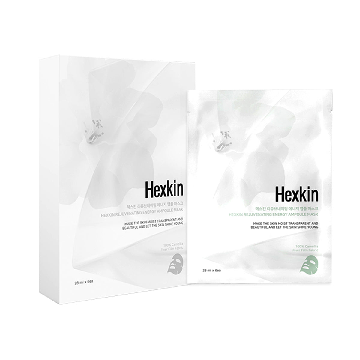 Hexkin Rejuvenating Energy Ampoule Mask