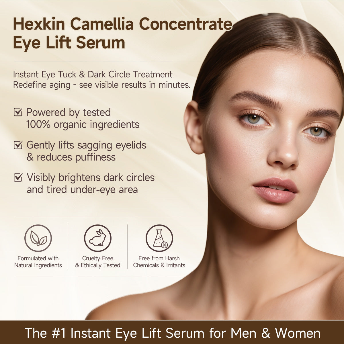 Hexkin Camellia Concentrate Eye Oil