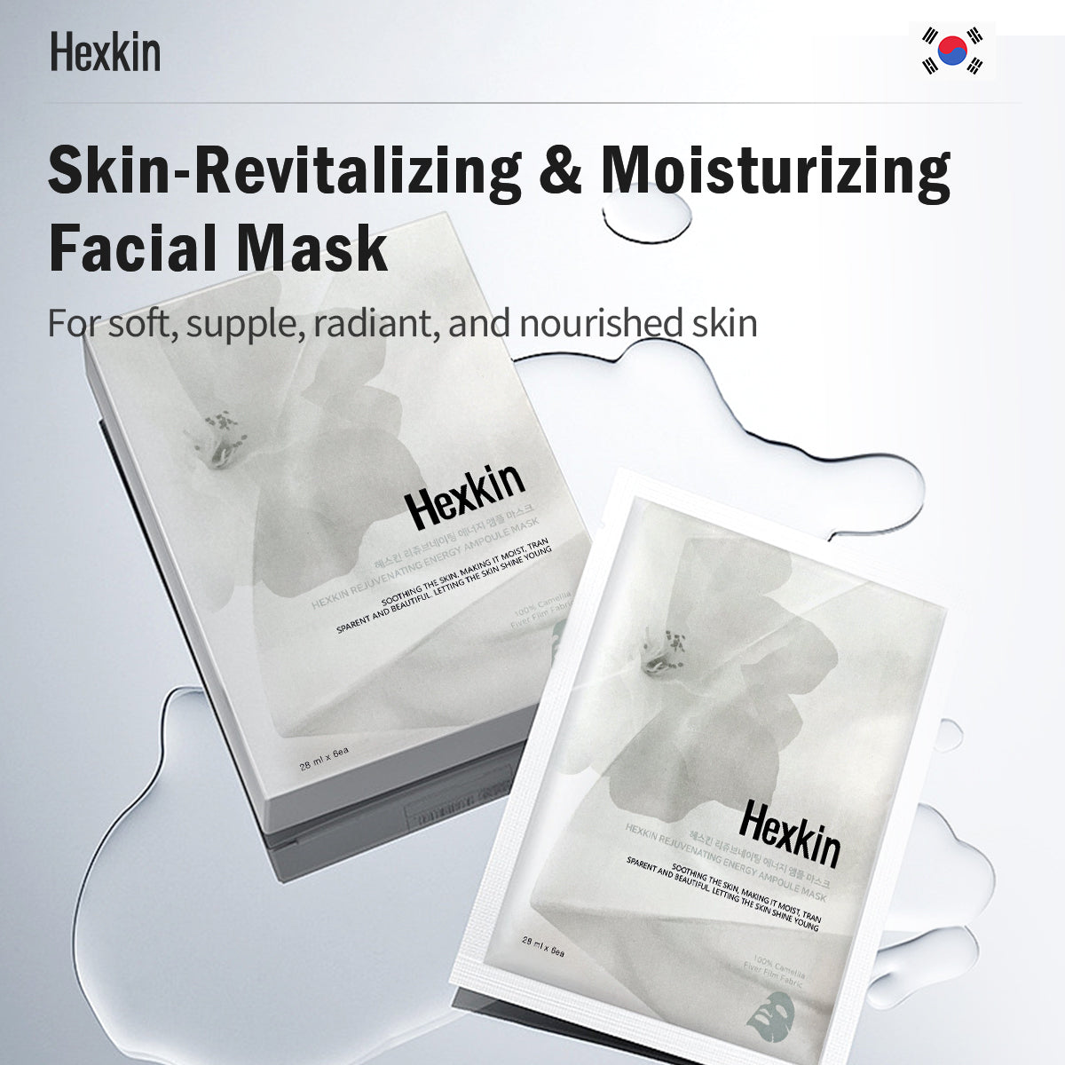Hexkin Rejuvenating Energy Ampoule Mask